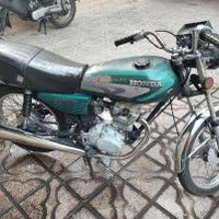 موتور سیکلت هوندا مدل91|موتورسیکلت|تهران, نازی‌آباد|دیوار