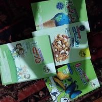 کتاب کنکور|کتاب و مجله آموزشی|میانه, |دیوار