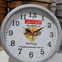 ساعت دیواری تبلیغاتی|ساعت دیواری و تزئینی|تهران, علی‌آباد|دیوار