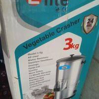 سبزی خورد کن Elite|خردکن، آسیاب، غذاساز|تهران, خاوران|دیوار
