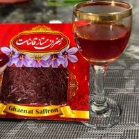 زعفران قائنات یک مثقالی|خوردنی و آشامیدنی|تهران, تهران‌سر|دیوار