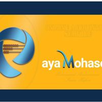 شرکت پایا محاسب اکسیر ارقام|خدمات مالی، حسابداری، بیمه|اهواز, زیتون کارمندی|دیوار