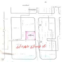 فروش زمین ۷۸۰ متری در ایرانشهر|فروش زمین و ملک کلنگی|تهران, ایرانشهر|دیوار