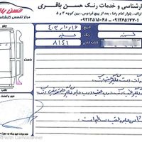 سمند LX ساده، مدل ۱۳۹۹(۲۱بهمن)|خودرو سواری و وانت|قم, هنرستان|دیوار