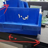 بغل چفتشو پالت پلاستیکی modularوقفسهفلزی|ابزارآلات|تهران, نواب|دیوار