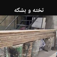 حمل نخاله غرب جنت‌آباد پونک چیتگر بلوار فردوس|خدمات حمل و نقل|تهران, جنت‌آباد مرکزی|دیوار