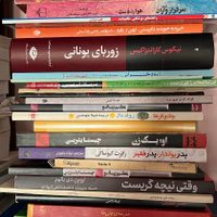 کتاب|کتاب و مجله ادبی|تهران, شهرک غرب|دیوار