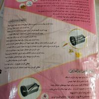 خردکن دستی (رنده)|ظروف پخت‌وپز|تهران, جمهوری|دیوار