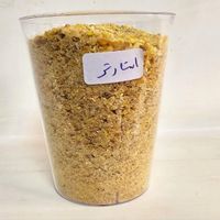 سوپراستارتر دان کرامبل پلت ریز جوجه مرغ|لوازم جانبی حیوانات|تهران, دردشت|دیوار