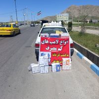 نیازمند وانت بساط جای ثابت|استخدام بازاریابی و فروش|کرمانشاه, |دیوار
