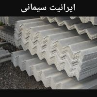 حمل نخاله غرب جنت‌آباد پونک چیتگر بلوار فردوس|خدمات حمل و نقل|تهران, جنت‌آباد مرکزی|دیوار