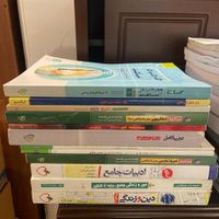 کتابهای کمک آموزشی ریاضی پایه یازدهم دوازدهم کنکور|کتاب و مجله آموزشی|تهران, نیاوران|دیوار