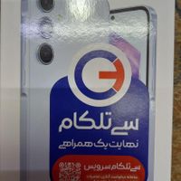 سامسونگ Galaxy A55 با حافظهٔ ۱۲۸ گیگابایت|موبایل|اسفراین, |دیوار