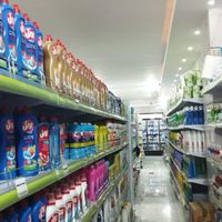 فروش مواد غذایی|عمده‌فروشی|اصفهان, محمودیه|دیوار