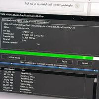 مودم 5g معرکه عمان تل مدل ارورا Aurora c082|مودم و تجهیزات شبکه رایانه|تهران, فاطمی|دیوار