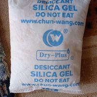 سیلیکاژل،رطوبت گیر،silica jhel|عمده‌فروشی|تهران, باغ فیض|دیوار