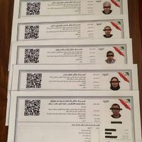 صدورجوازکسب،مدرک شغلی،دست چک،قولنامه هلوگرام،وام|خدمات مالی، حسابداری، بیمه|مشهد, آیت الله عبادی|دیوار