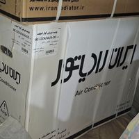 کولر اسپلیت|کولر گازی و فن‌کوئل|لشت نشا, |دیوار