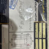 هیوندای آزرا گرنجور 3300cc، مدل ۲۰۰۷|خودرو سواری و وانت|تهران, دروازه شمیران|دیوار