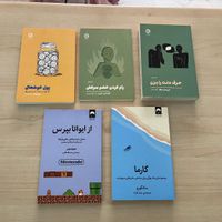 کتاب سایان و رمان و نان فیکشن|کتاب و مجله ادبی|تهران, کوی فردوس|دیوار