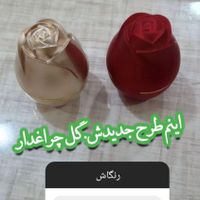 جعبه جواهرات چراغدار|جواهرات|تهران, طیب|دیوار