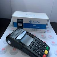 دستگاه کارتخوان مورفان H9 آکبند / کارت خوان|فروشگاه و مغازه|تبریز, |دیوار