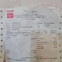کفش اسکیچرز اورجینال|کیف، کفش، کمربند|تهران, نارمک|دیوار