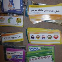 فلش کارتهای آموزشی کودک باهوش آسمانی|کتاب و مجله آموزشی|تهران, بلوار کشاورز|دیوار