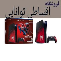 کنسول بازی Ps5اسلیم بدون‌ چک ضامن پیش پرداخت PS4|کنسول، بازی ویدئویی و آنلاین|تهران, جنت‌آباد مرکزی|دیوار