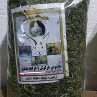 یونجه مناسب خرگوش خوکچه هندی کلی وتکی|لوازم جانبی حیوانات|تبریز, |دیوار