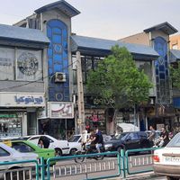 ۲۴ متر مغازه بلوار شکوفه|فروش مغازه و غرفه|تهران, عبدل‌آباد|دیوار