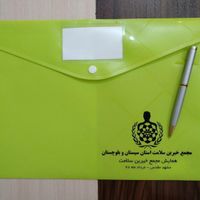 چاپ پوشه پاکت فولدر کلاسور پارچه ای طلقی دکمه ای|عمده‌فروشی|مشهد, احمدآباد|دیوار