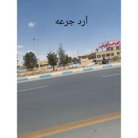 زمین سرمایه گذاری شاهین شهر200مترباسند|فروش زمین و کلنگی|اصفهان, دشتستان|دیوار