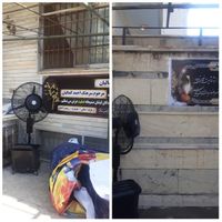 اجاره سرویس کولرگازی آبی پنکه شارژ گاز کولرخودرو|خدمات پیشه و مهارت|فردیس, |دیوار