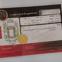 جک j5 دنده ای|خودرو سواری و وانت|تهران, پیروزی|دیوار