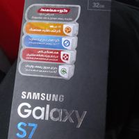 سامسونگ Galaxy S7 ۳۲ گیگابایت|موبایل|تهران, صادقیه|دیوار