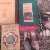 کتاب کمیاب|کتاب و مجله تاریخی|تهران, کوی بیمه|دیوار