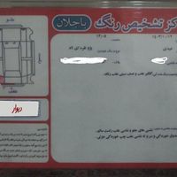 پژو 405 GLX - دوگانه سوز CNG، مدل ۱۳۸۹|خودرو سواری و وانت|اراک, |دیوار