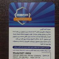 مودم 4G-LTE نزتک مدل NZT-99DX|مودم و تجهیزات شبکه|تهران, بلوار کشاورز|دیوار