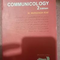 کتاب|کتاب و مجله ادبی|تهران, افسریه|دیوار