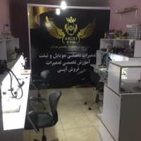 مرکز آموزش و تعمیرات تخصصی موبایل امینی جی اس ام|خدمات آموزشی|شیراز, زند|دیوار