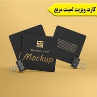 چاپ انواع تراکت ، کارت ویزیت ، فاکتور و پاکت|خدمات رایانه‌ای و موبایل|کرج, حصارک|دیوار