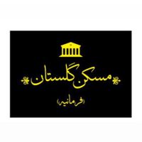 استخدام مشاور املاک (حتی مبتدی) در  « فرمانیه »|استخدام بازاریابی و فروش|تهران, فرمانیه|دیوار