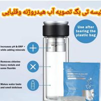 استیک ساشه تصفیه آب خانگی قلیایی آلکالین|آب‌سردکن و تصفیه آب|تهران, پونک|دیوار