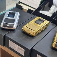 vertu flip کمیاب|موبایل|تهران, شهرک راه‌آهن|دیوار