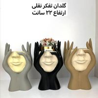 انواع دکوری و تزئنی|صنایع دستی و سایر لوازم تزئینی|تهران, جنت‌آباد جنوبی|دیوار