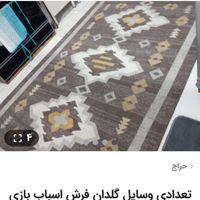 تعدادی وسایل|حراج|تهران, شهرک ولیعصر|دیوار