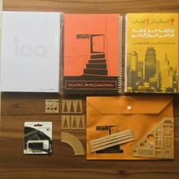 پکیج طراحی معماری آزمون نظام مهندسی|خدمات آموزشی|تهران, ولنجک|دیوار