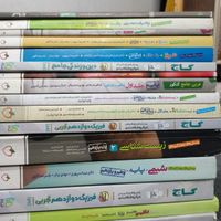 کتاب اموزشی و تست کنکور|کتاب و مجله آموزشی|مشهد, ۱۷ شهریور|دیوار