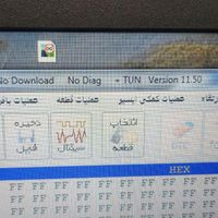 tnm5000|فروشگاه و مغازه|تهران, نارمک|دیوار